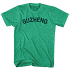 Athletic Green