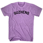 Athletic Purple