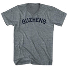 Athletic Grey