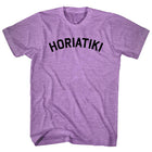 Athletic Purple